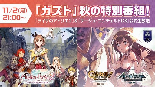 ꡼ No.001 | ֥饤Υȥꥨ2ס֥塦 DX׸112ۿ