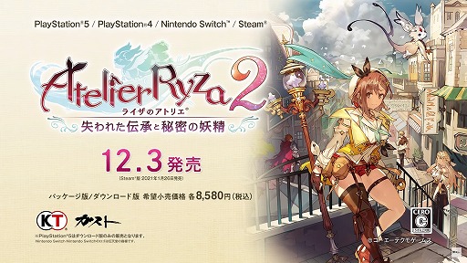 إ饤Υȥꥨ2٥Х󥿥ȥࡼӡ