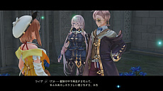 ꡼ No.002Υͥ / ֥饤Υȥꥨ2סĤƤλվ䥹ȡ꡼ʤɤο󤬸PS5ǤΥץ쥪