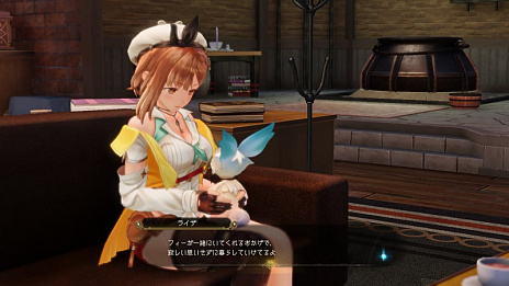 ꡼ No.013Υͥ / ֥饤Υȥꥨ2סĤƤλվ䥹ȡ꡼ʤɤο󤬸PS5ǤΥץ쥪