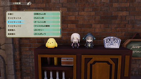 ꡼ No.014Υͥ / ֥饤Υȥꥨ2סĤƤλվ䥹ȡ꡼ʤɤο󤬸PS5ǤΥץ쥪