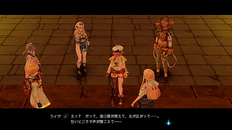 ꡼ No.016Υͥ / ֥饤Υȥꥨ2סĤƤλվ䥹ȡ꡼ʤɤο󤬸PS5ǤΥץ쥪