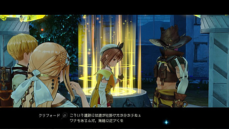 ꡼ No.017Υͥ / ֥饤Υȥꥨ2סĤƤλվ䥹ȡ꡼ʤɤο󤬸PS5ǤΥץ쥪