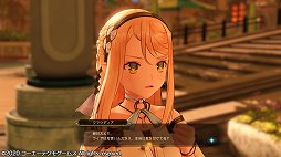 ꡼ No.010Υͥ / ֥饤Υȥꥨ 줿̩ץץ쥤ݡȡͤˤʤä饤򷫤깭