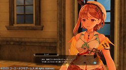 ꡼ No.020Υͥ / ֥饤Υȥꥨ 줿̩ץץ쥤ݡȡͤˤʤä饤򷫤깭