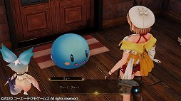 ꡼ No.023Υͥ / ֥饤Υȥꥨ 줿̩ץץ쥤ݡȡͤˤʤä饤򷫤깭