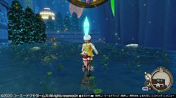 ꡼ No.036Υͥ / ֥饤Υȥꥨ 줿̩ץץ쥤ݡȡͤˤʤä饤򷫤깭