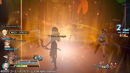 ꡼ No.045Υͥ / ֥饤Υȥꥨ 줿̩ץץ쥤ݡȡͤˤʤä饤򷫤깭