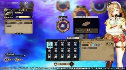 ꡼ No.055Υͥ / ֥饤Υȥꥨ 줿̩ץץ쥤ݡȡͤˤʤä饤򷫤깭