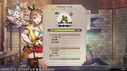 ꡼ No.057Υͥ / ֥饤Υȥꥨ 줿̩ץץ쥤ݡȡͤˤʤä饤򷫤깭