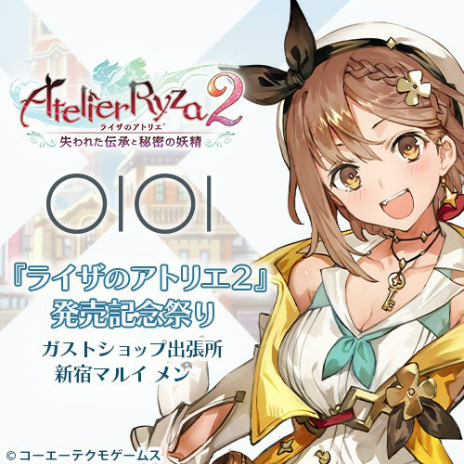 ꡼ No.010 | ֥饤Υȥꥨ2פȯȤʤ123Υ谷Źˡȥȥå׽ĥɤо졣ꥰåʤɤͽ