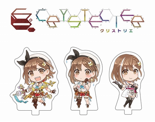 画像ギャラリー No.007のサムネイル画像 / 「ライザのアトリエ2」発売記念で“ガストショップ限定ゲーム連動キャンペーン”が開催