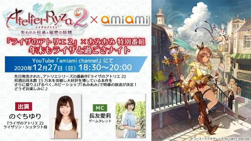 ꡼ No.001 | ֥饤Υȥꥨ2פȡǯ饤Ȳᤴʥȡɤ1227ˤߤߤYouTubeͥۿ