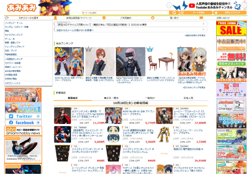 ꡼ No.004 | ֥饤Υȥꥨ2פȡǯ饤Ȳᤴʥȡɤ1227ˤߤߤYouTubeͥۿ