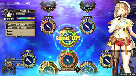 ꡼ No.005 | ֥饤Υȥꥨ2סͭDLC1ƤȤʤĴζˤߡɡȥɥɤۿ