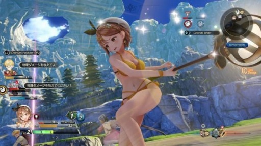 ꡼ No.002 | ֥饤Υȥꥨ2סɲäͭDLC3Ƥۿ