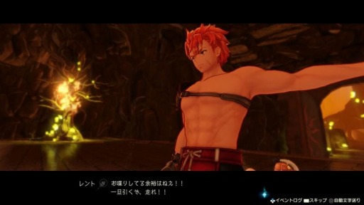 ꡼ No.003 | ֥饤Υȥꥨ2סɲäͭDLC3Ƥۿ