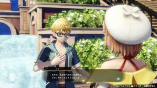 ꡼ No.005 | ֥饤Υȥꥨ2סɲäͭDLC3Ƥۿ