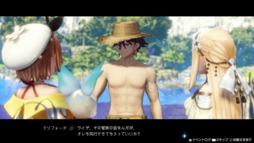 ꡼ No.011 | ֥饤Υȥꥨ2סɲäͭDLC3Ƥۿ