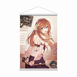 ꡼ No.005 | ֥ȡ󥿡ѡƥ2022׳šߤ̤뿷åͽ