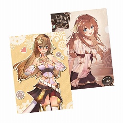 ꡼ No.017 | ֥ȡ󥿡ѡƥ2022׳šߤ̤뿷åͽ