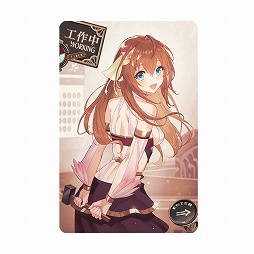 ꡼ No.021 | ֥ȡ󥿡ѡƥ2022׳šߤ̤뿷åͽ