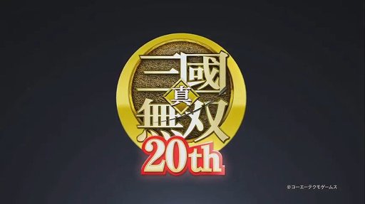 ꡼ No.001Υͥ / TGS 2020ϡֿԢ̵У EmpiresסޥǡֿԢ̵Сפȯɽ줿꡼20ǯǰȤݡ