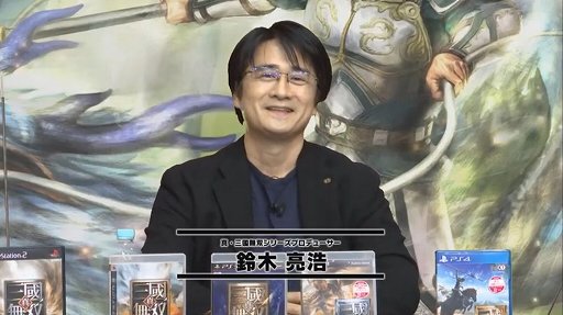 Tgs 真 三國無双8 Empires スマホ版 真 三國無双 が発表されたシリーズ周年記念番組をレポート