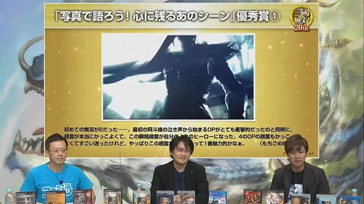 ꡼ No.005 | TGS 2020ϡֿԢ̵У EmpiresסޥǡֿԢ̵Сפȯɽ줿꡼20ǯǰȤݡ