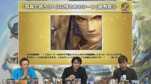 Tgs 真 三國無双8 Empires スマホ版 真 三國無双 が発表されたシリーズ周年記念番組をレポート
