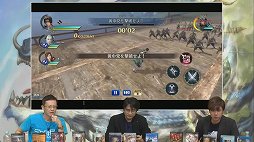 ꡼ No.015 | TGS 2020ϡֿԢ̵У EmpiresסޥǡֿԢ̵Сפȯɽ줿꡼20ǯǰȤݡ