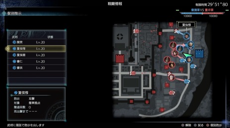 ꡼ No.011 | ֿԢ̵8 EmpiresפοƮȹɤξ󤬸꡼ߤΡάƥɤΥޥɾ餫