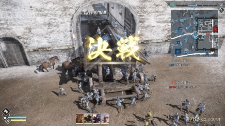 ꡼ No.014 | ֿԢ̵8 EmpiresפοƮȹɤξ󤬸꡼ߤΡάƥɤΥޥɾ餫