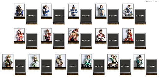 ꡼ No.005 |  Ԣ̵  սå IF פθꥰå98줯䳫