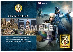 ꡼ No.001 | ֿԢ̵Сץ꡼߾¢  ɦĲʼҡܰȻ Ԣ֡ơɤȯ