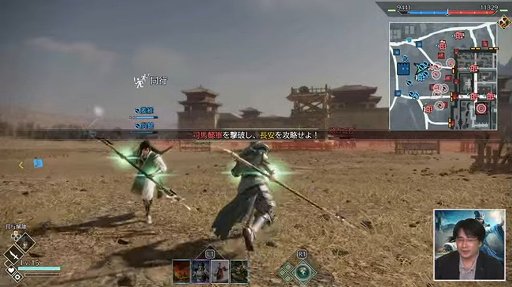 ꡼ No.006 | TGS 2021ϡֿԢ̵8 Empiresפμµץ쥤Ϫ٤Ǥڤȹɤե㡼