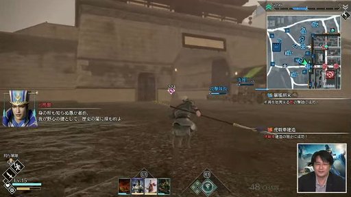 ꡼ No.008 | TGS 2021ϡֿԢ̵8 Empiresפμµץ쥤Ϫ٤Ǥڤȹɤե㡼