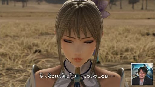 ꡼ No.009 | TGS 2021ϡֿԢ̵8 Empiresפμµץ쥤Ϫ٤Ǥڤȹɤե㡼