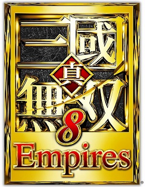 画像集#001のサムネイル/「真・三國無双8 Empires」体験版が本日配信スタート。武将エディット機能や攻城戦を紹介するトレイラーも公開に