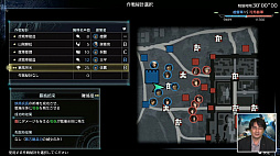 ꡼ No.006 | TGS 2021ϡֿԢ̵8 Empiresפȯ2021ǯ1223Ԣ̵Х꡼20ǯεǰ