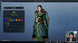 ꡼ No.009 | TGS 2021ϡֿԢ̵8 Empiresפȯ2021ǯ1223Ԣ̵Х꡼20ǯεǰ