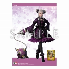 ꡼ No.033 | TGS 2021ϡֿԢ̵8 Empiresפȯ2021ǯ1223Ԣ̵Х꡼20ǯεǰ