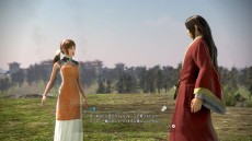 ꡼ No.001 | ֿԢ̵8 Empiresסάƥɤ俷ǤȤʤȻɡǥåȥ⡼ɤξ餫