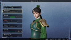 ꡼ No.003 | ֿԢ̵8 Empiresסάƥɤ俷ǤȤʤȻɡǥåȥ⡼ɤξ餫