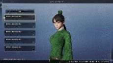 ꡼ No.004 | ֿԢ̵8 Empiresסάƥɤ俷ǤȤʤȻɡǥåȥ⡼ɤξ餫