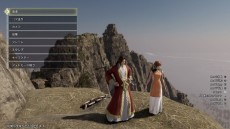 ꡼ No.005 | ֿԢ̵8 Empiresסάƥɤ俷ǤȤʤȻɡǥåȥ⡼ɤξ餫