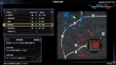 ꡼ No.007 | ֿԢ̵8 Empiresסάƥɤ俷ǤȤʤȻɡǥåȥ⡼ɤξ餫