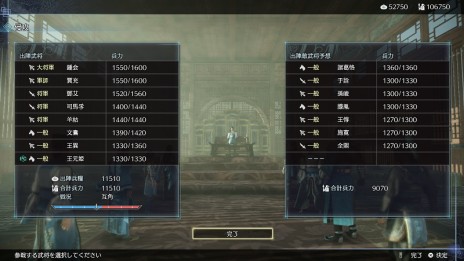 ꡼ No.008 | ֿԢ̵8 Empiresסάƥɤ俷ǤȤʤȻɡǥåȥ⡼ɤξ餫