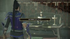 ꡼ No.011 | ֿԢ̵8 Empiresסάƥɤ俷ǤȤʤȻɡǥåȥ⡼ɤξ餫