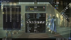 ꡼ No.012 | ֿԢ̵8 Empiresסάƥɤ俷ǤȤʤȻɡǥåȥ⡼ɤξ餫